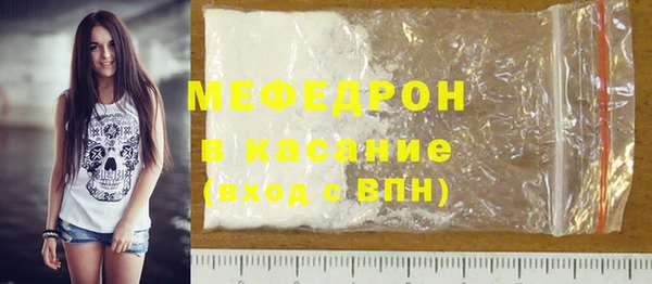 MDMA Premium VHQ Богданович